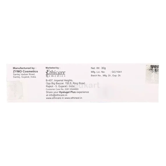 hyalugel plus gel 30 gm